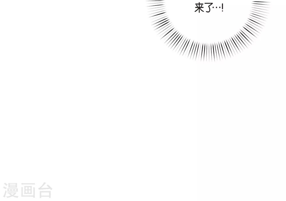 第61话 番外10