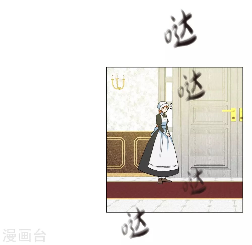 第61话 番外10