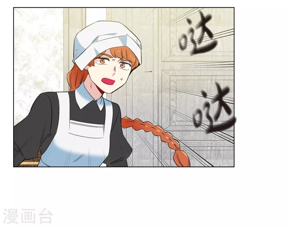 第61话 番外10