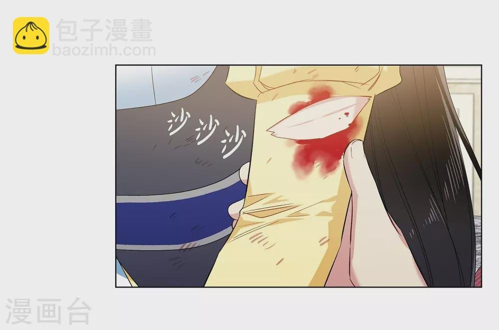 第61话 番外10