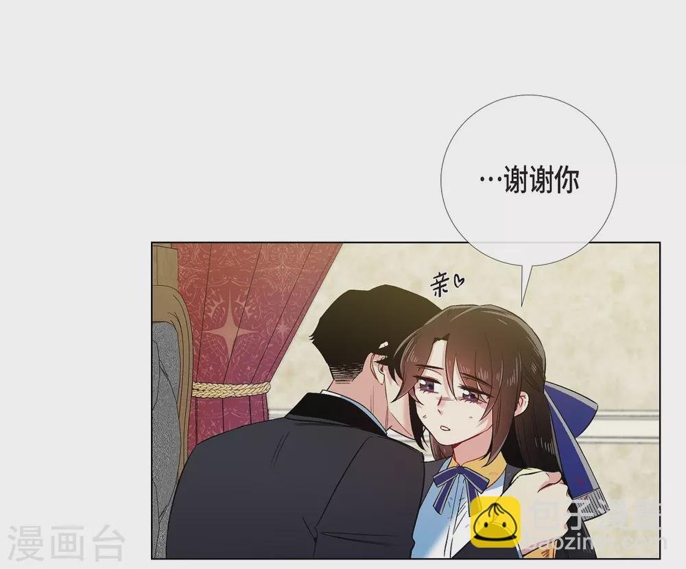 第61话 番外10