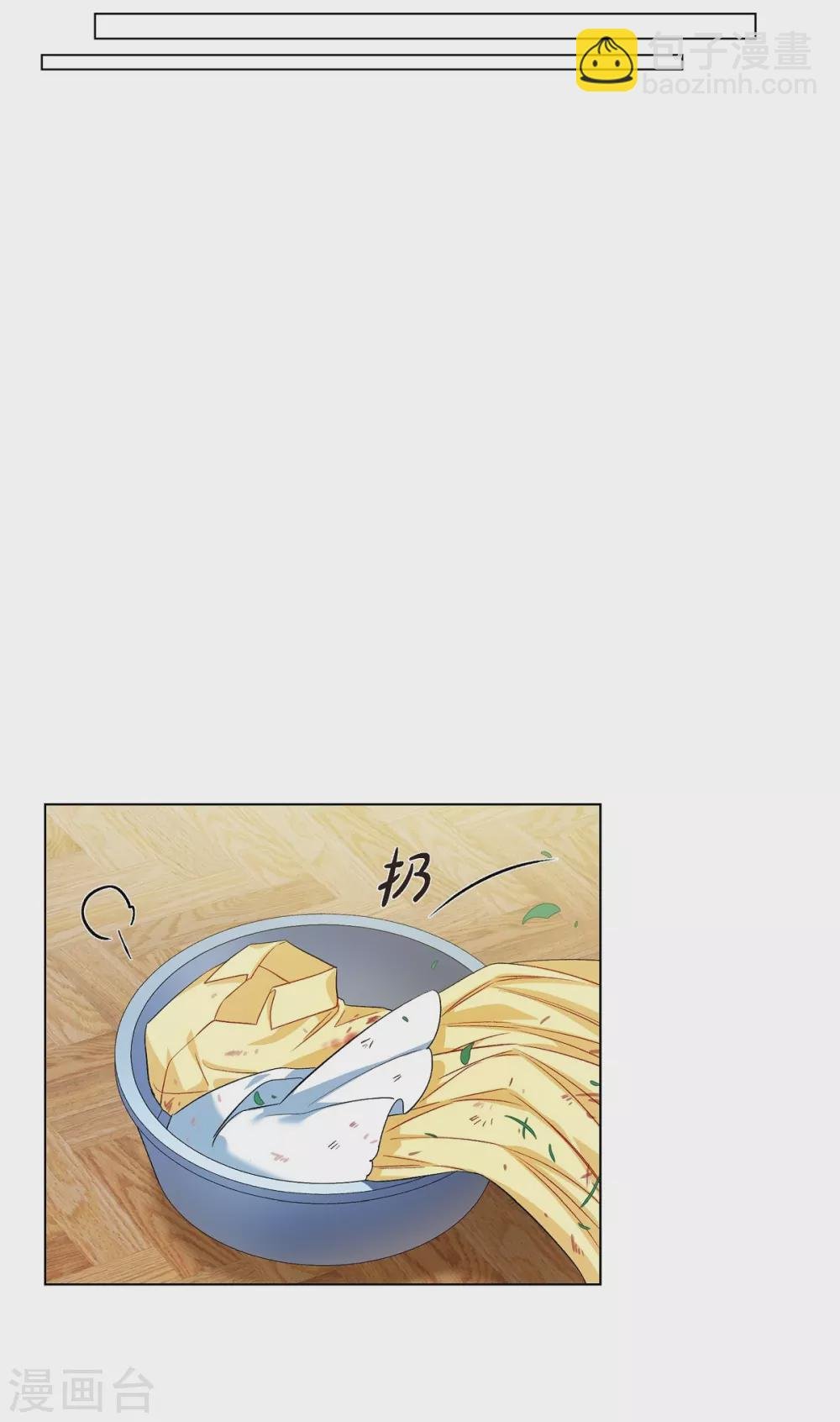 第61话 番外10