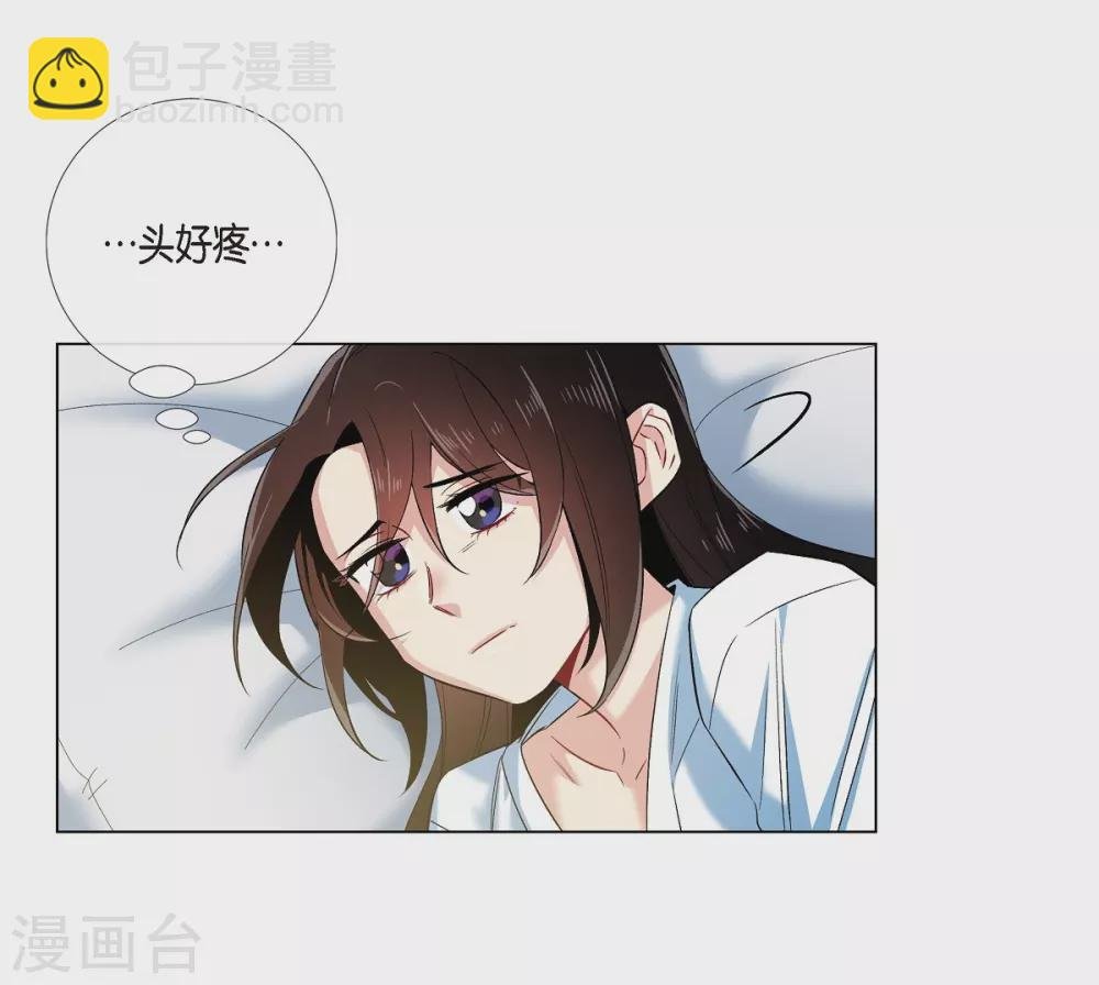 第61话 番外10