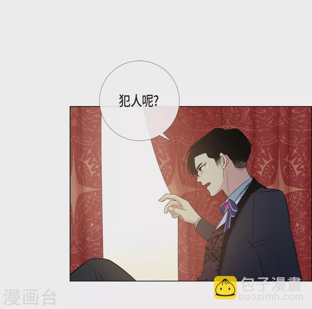 第62话 番外11