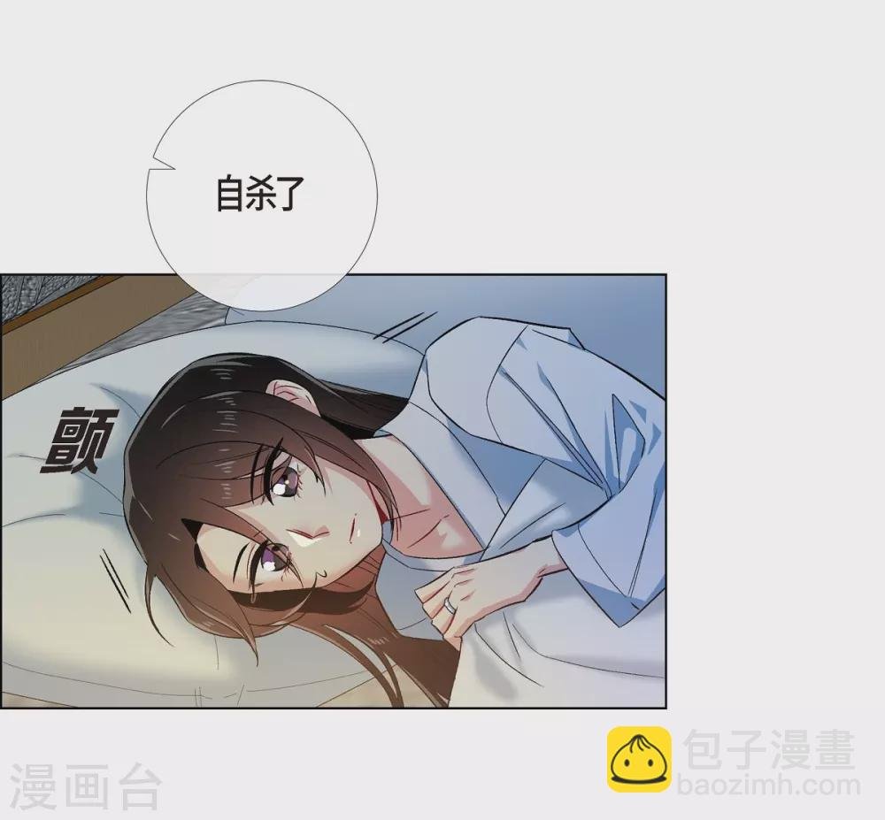 第62话 番外11