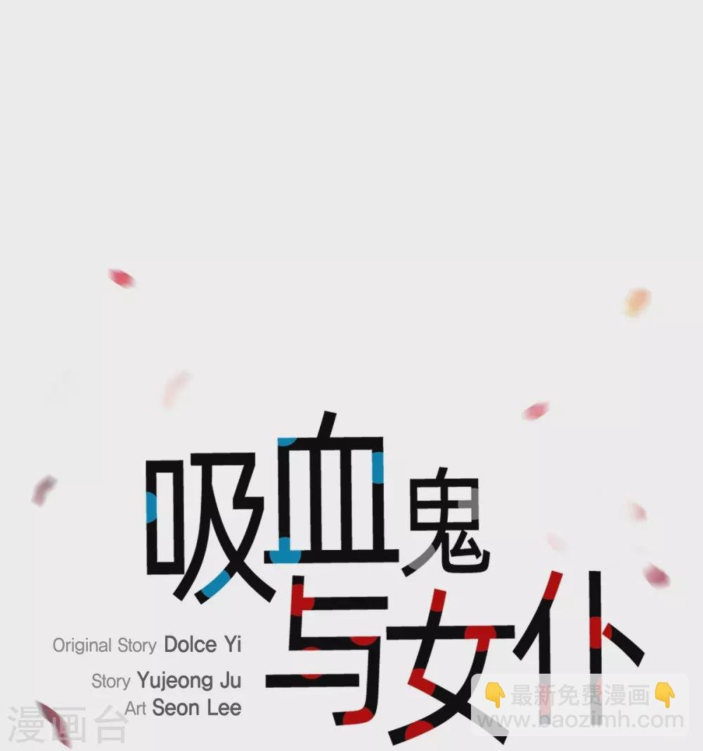 第62话 番外11
