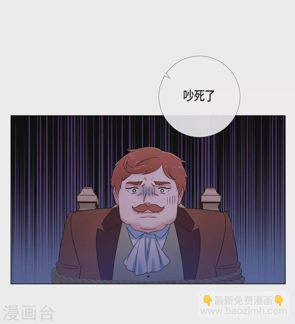 第62话 番外11