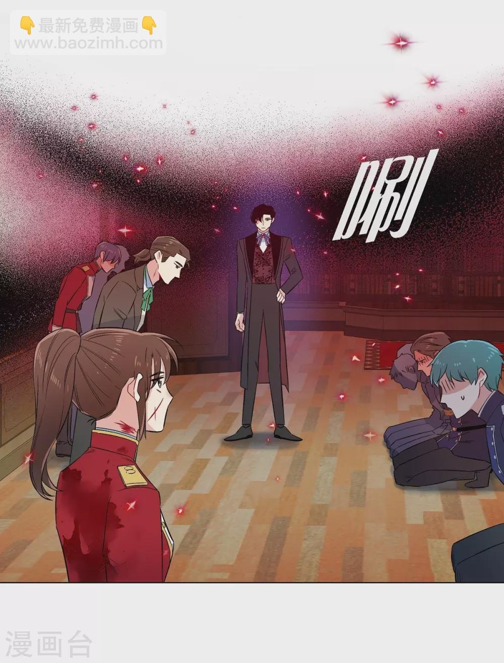 第62话 番外11