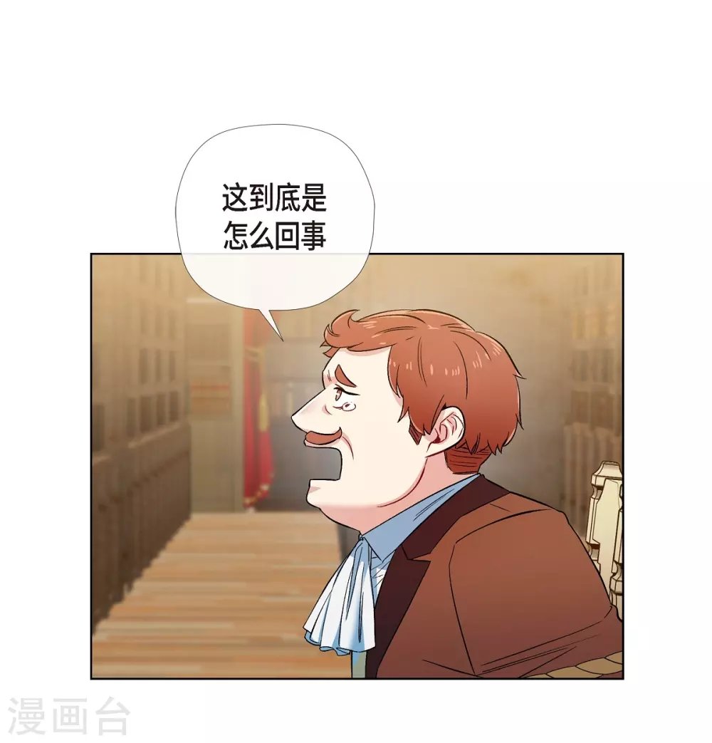 第62话 番外11
