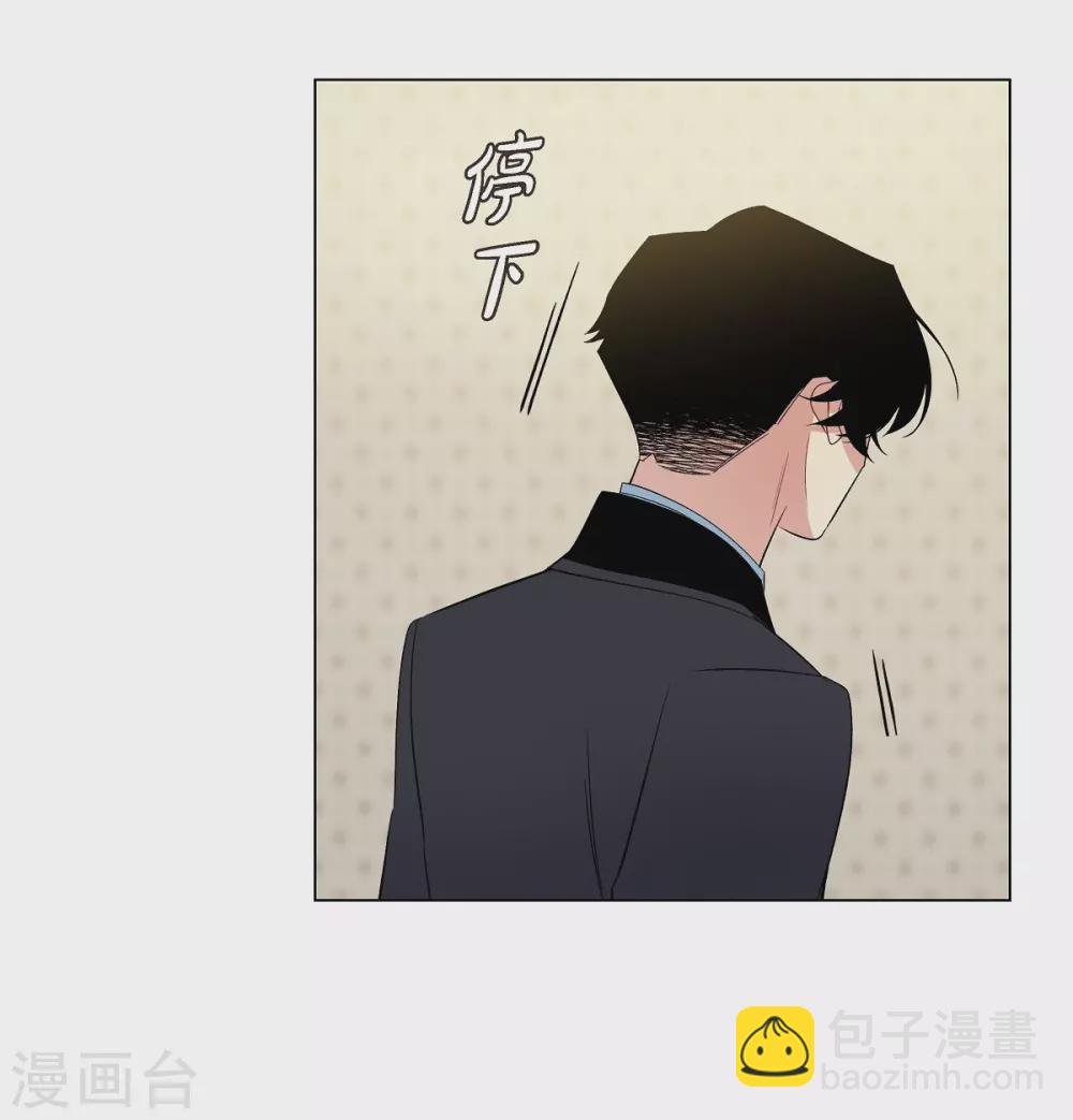第63话 番外12