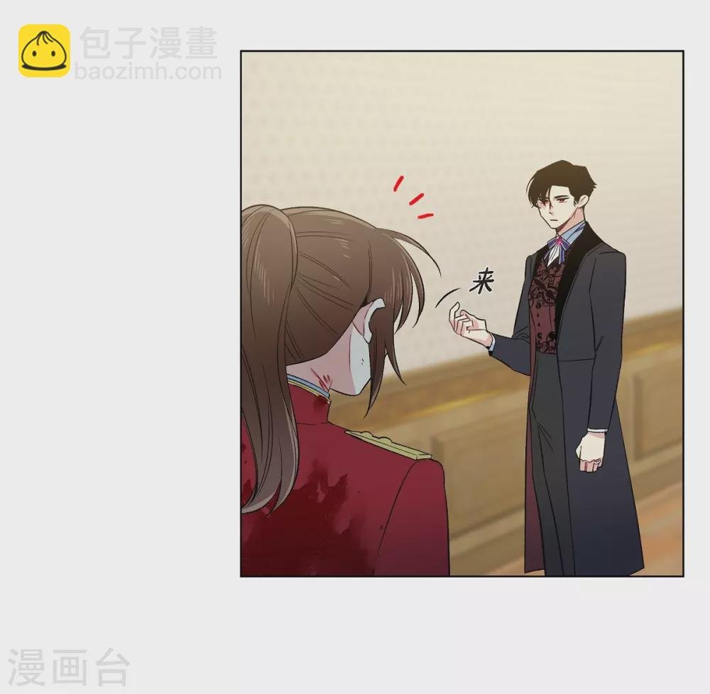 第63话 番外12