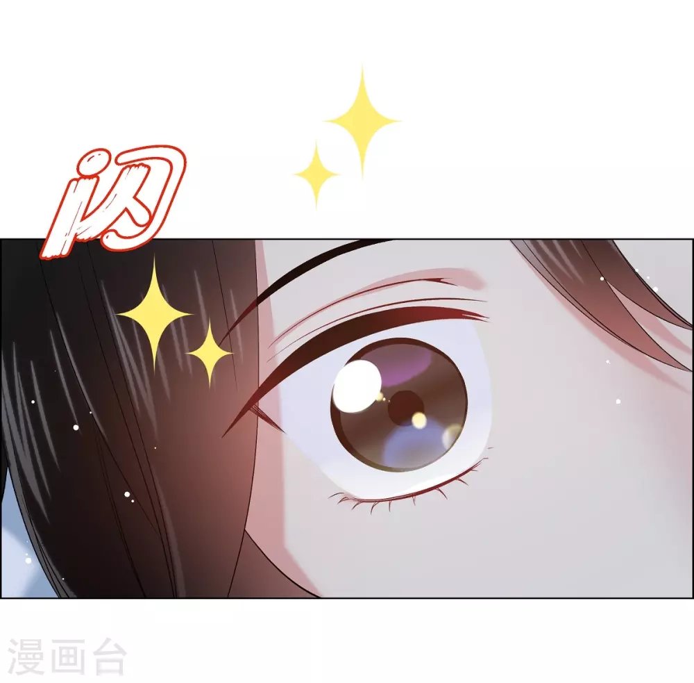 第63话 番外12
