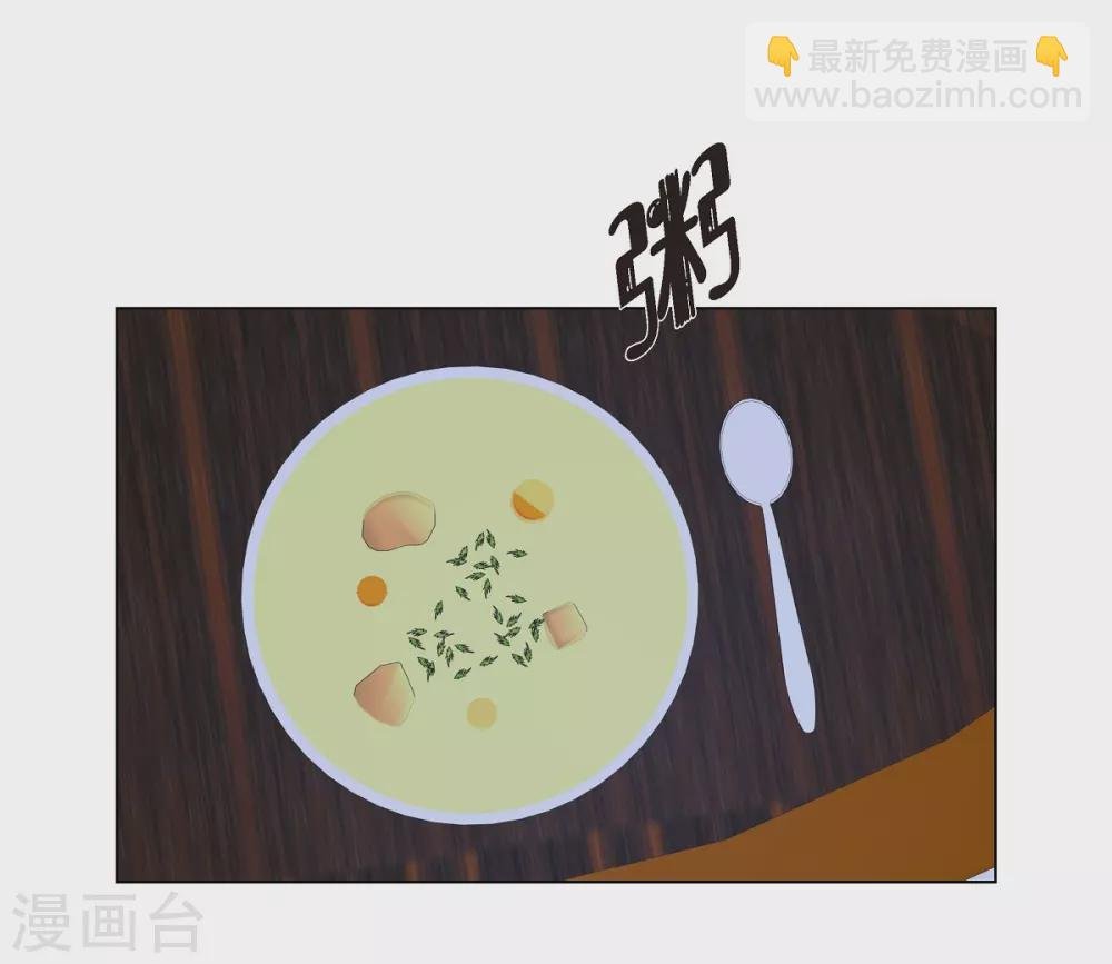 第63话 番外12