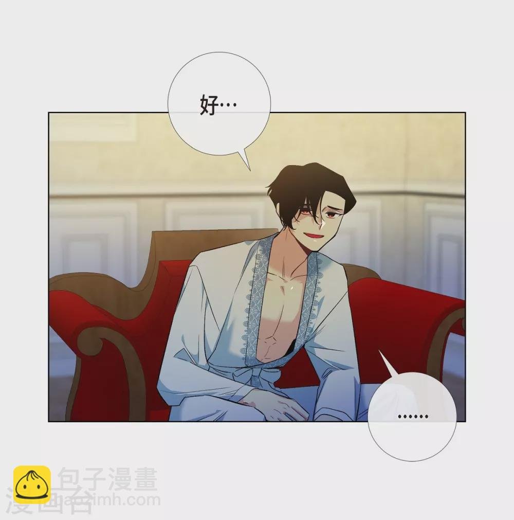 第64话 番外13