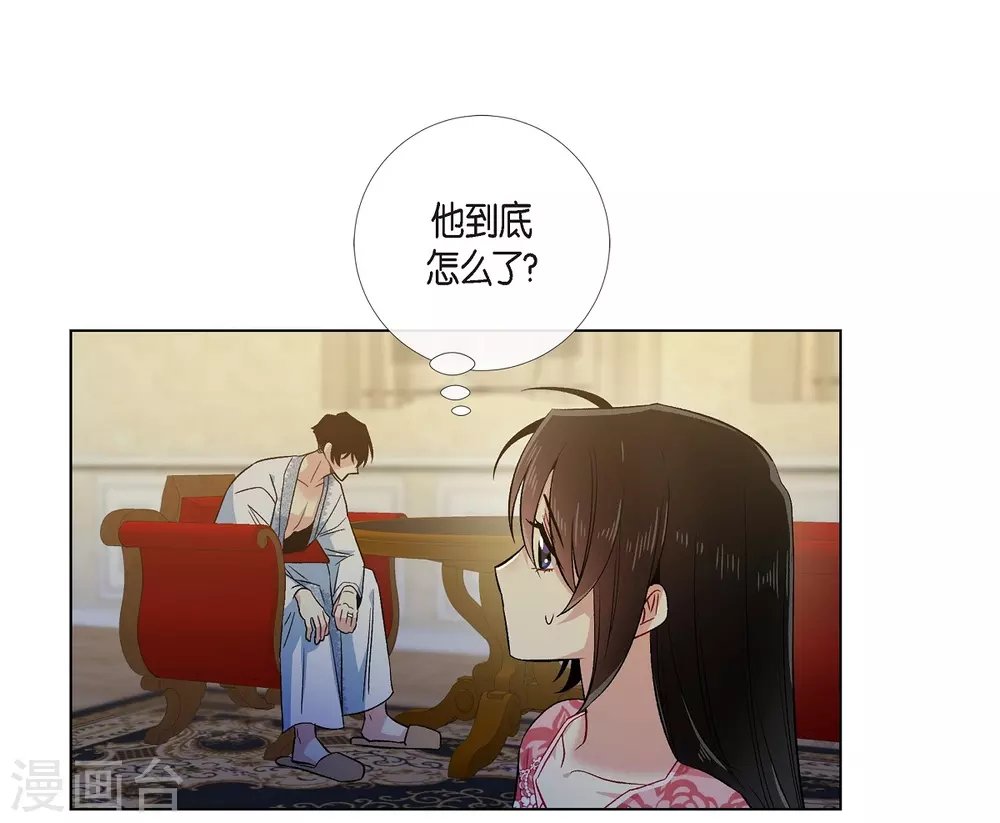 第64话 番外13