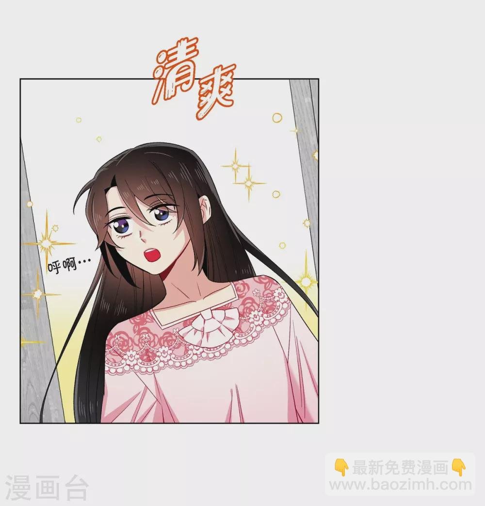 第64话 番外13
