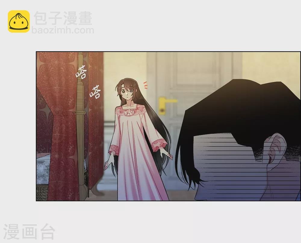 第64话 番外13