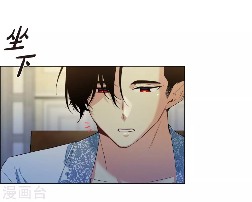 第64话 番外13