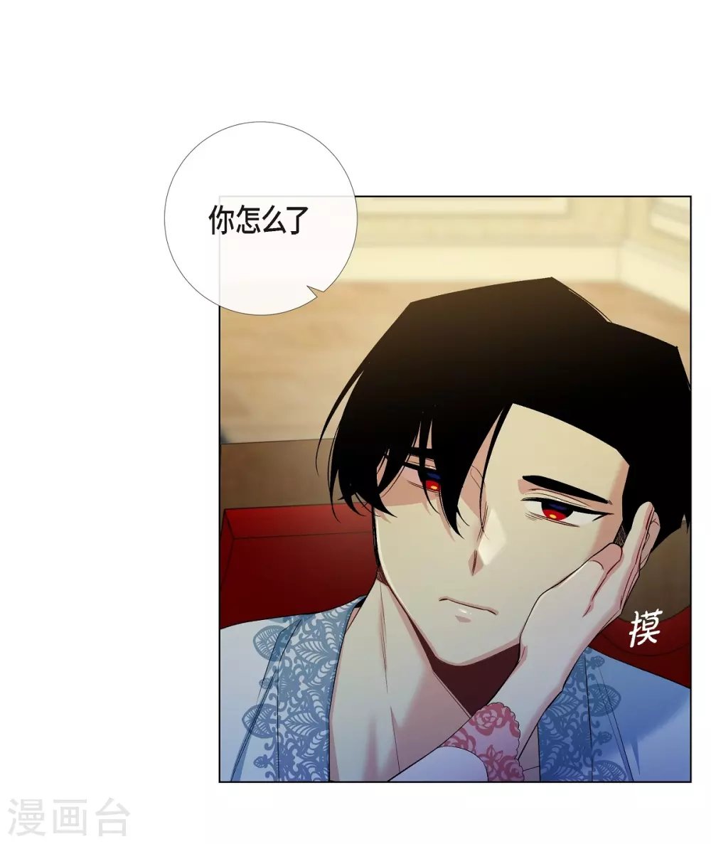 第64话 番外13