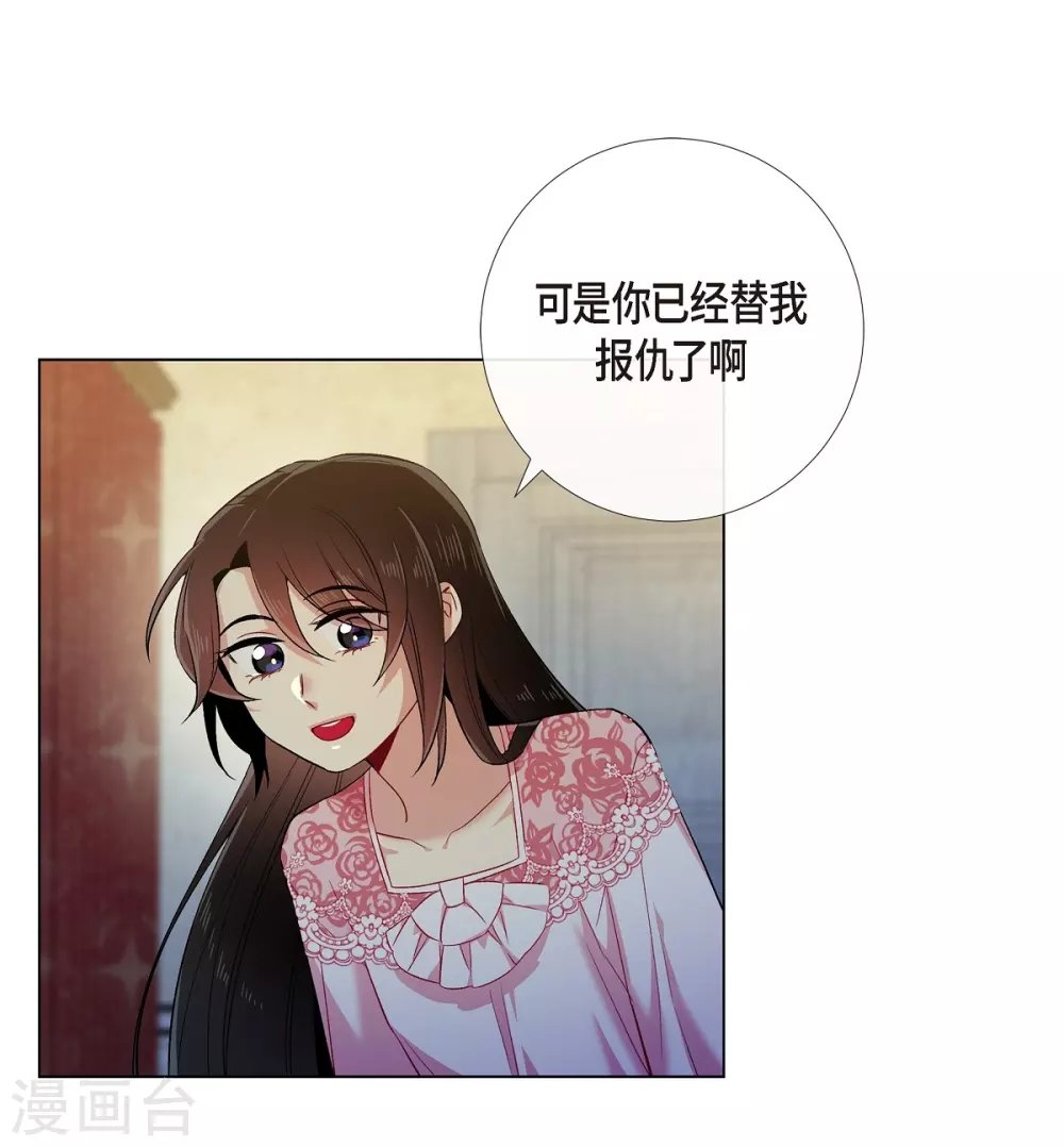第64话 番外13