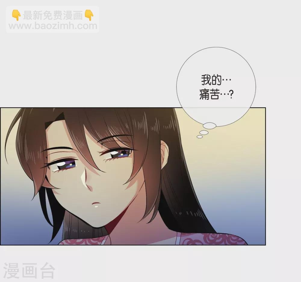 第64话 番外13