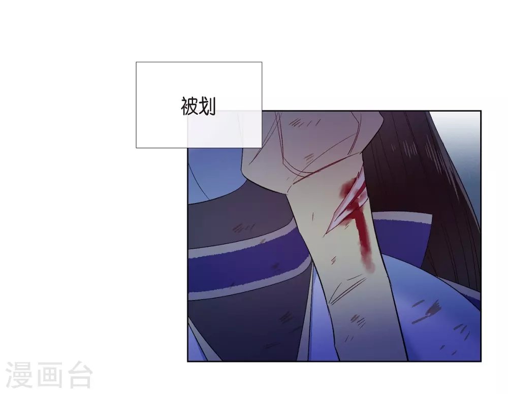 第64话 番外13