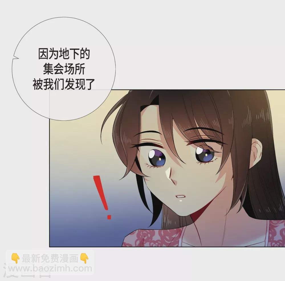 第64话 番外13