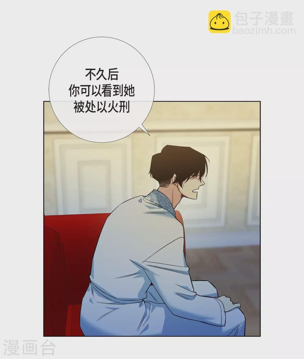 第64话 番外13