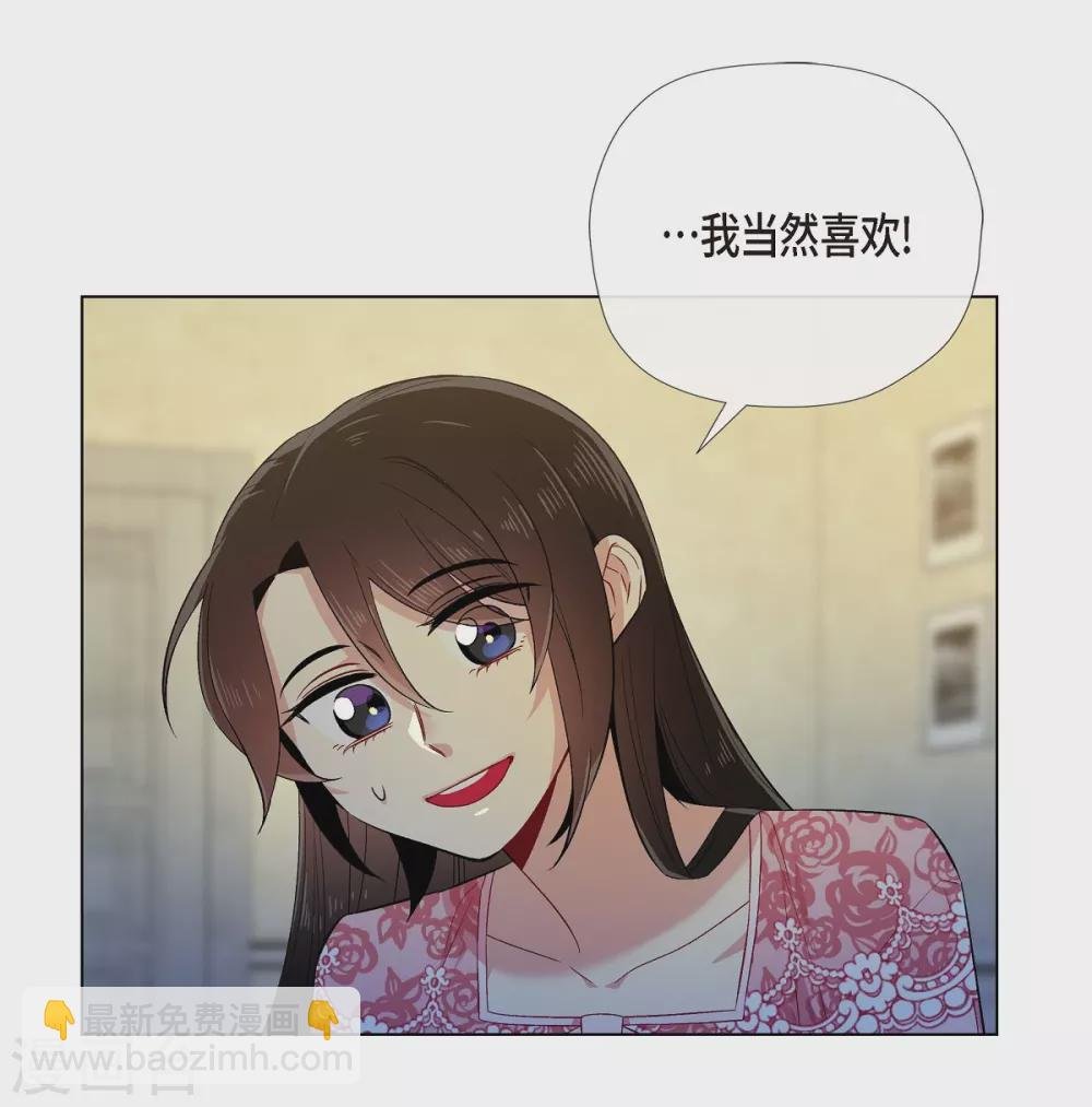 第64话 番外13