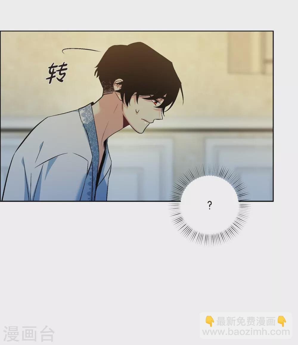 第64话 番外13