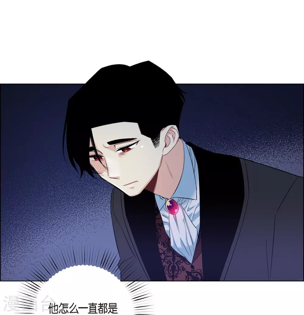 第64话 番外13