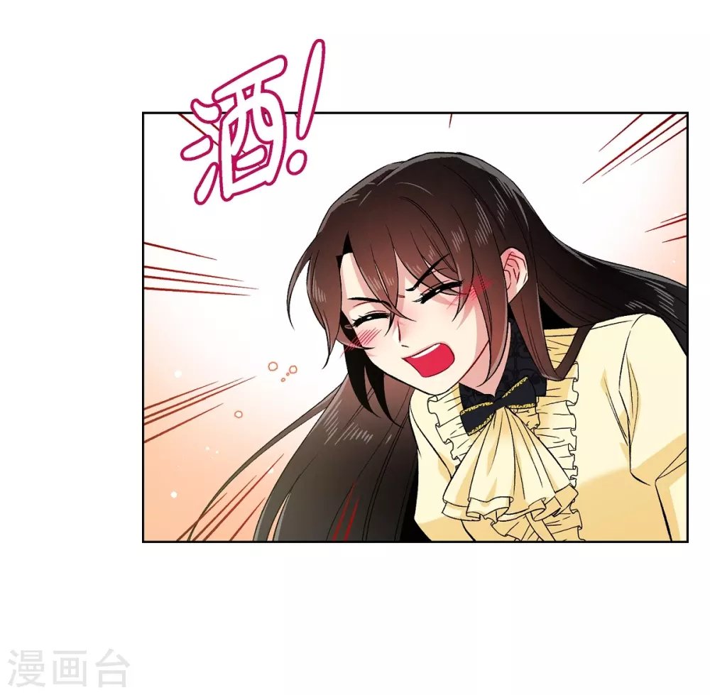 第65话 番外14