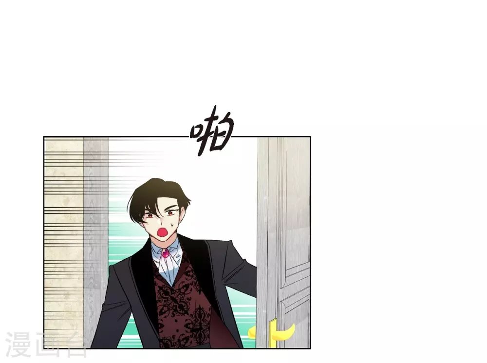 第65话 番外14