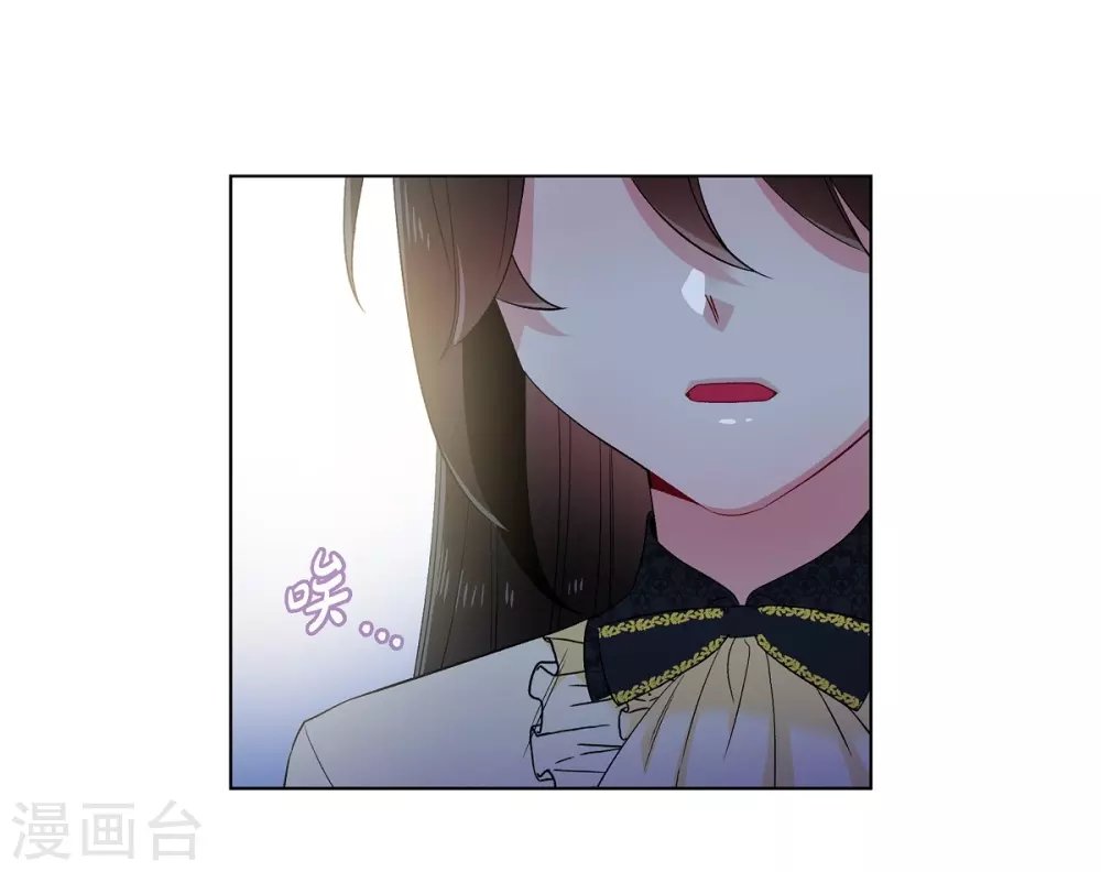 第65话 番外14