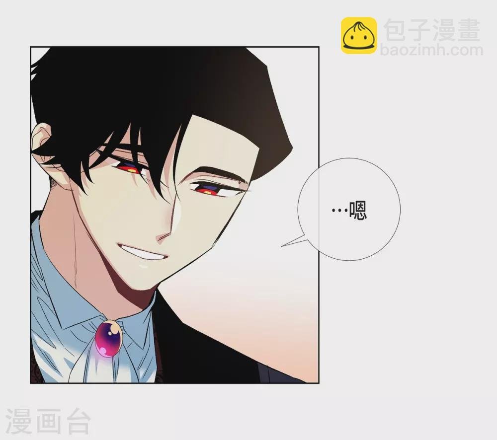 第65话 番外14