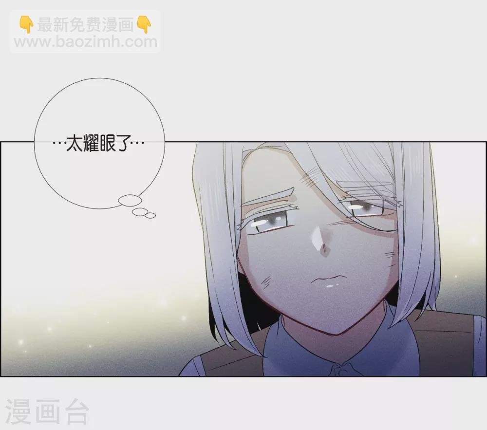第66话 番外15