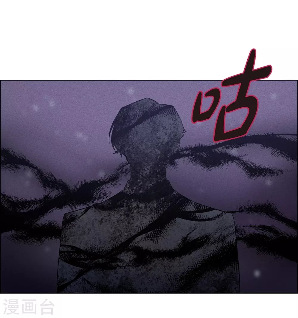 第66话 番外15