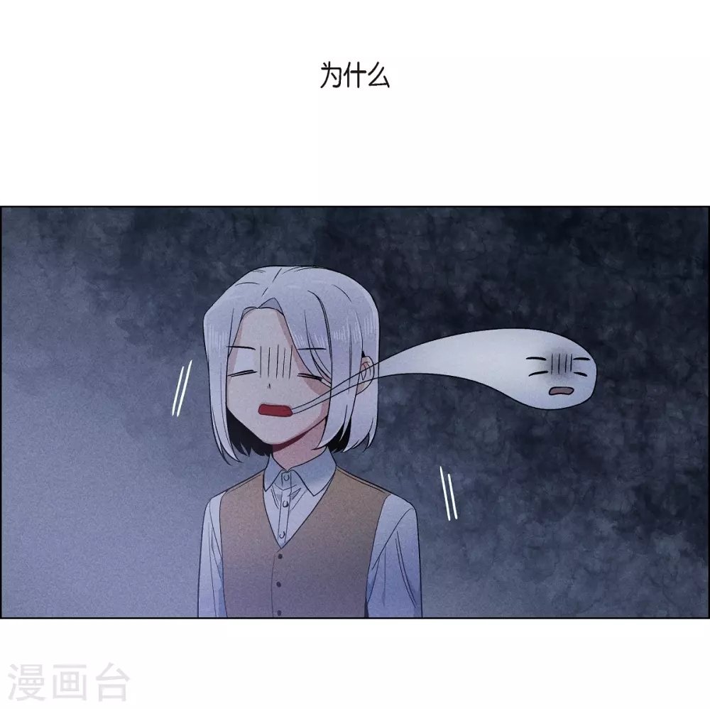 第66话 番外15