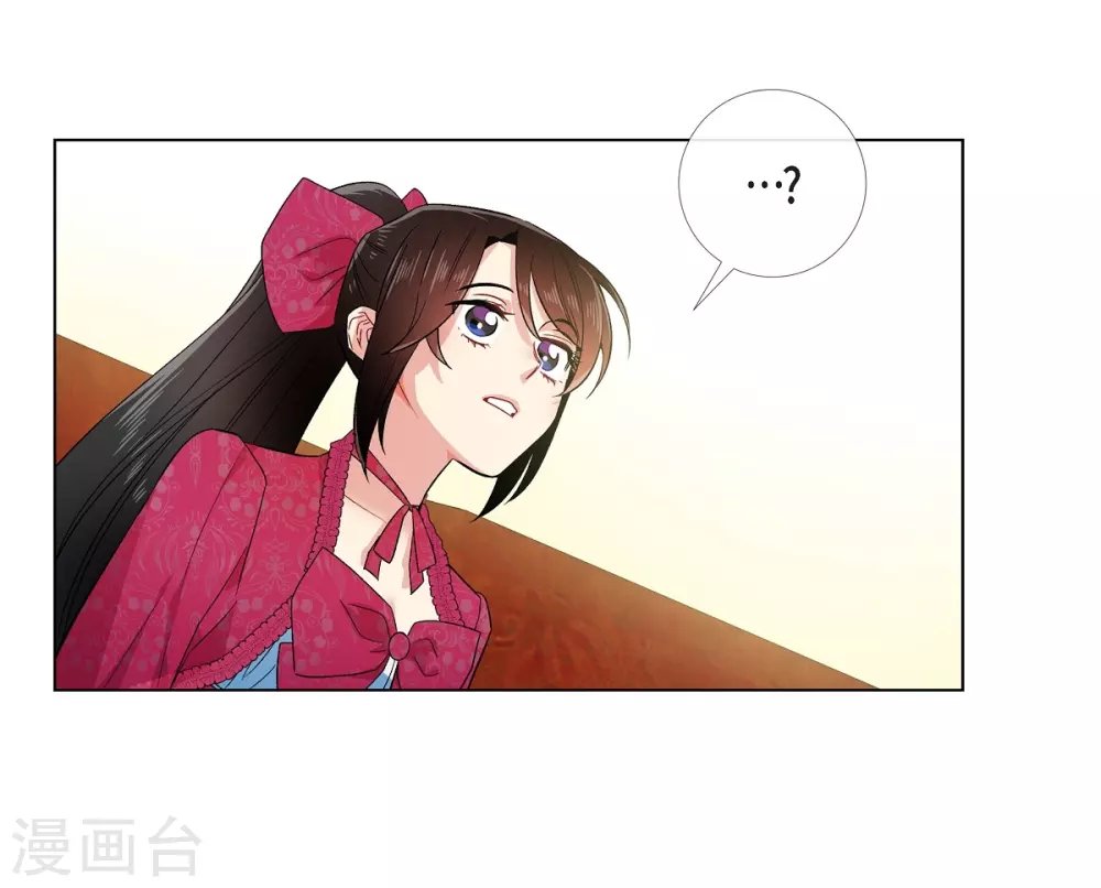 第67话 番外16