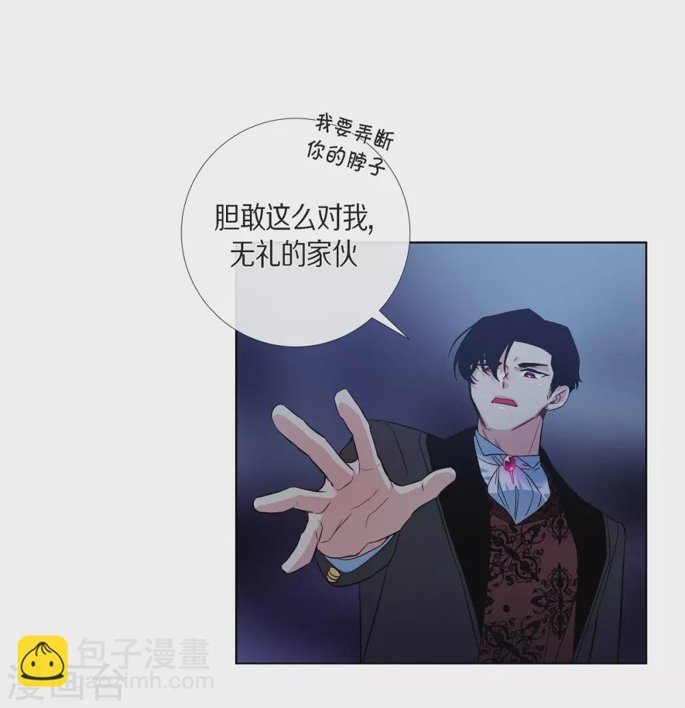 第67话 番外16