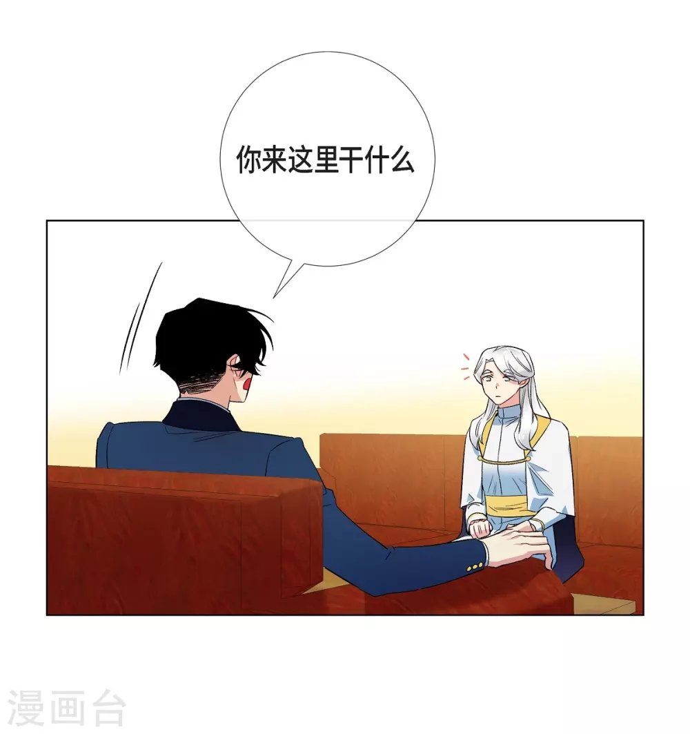 第67话 番外16