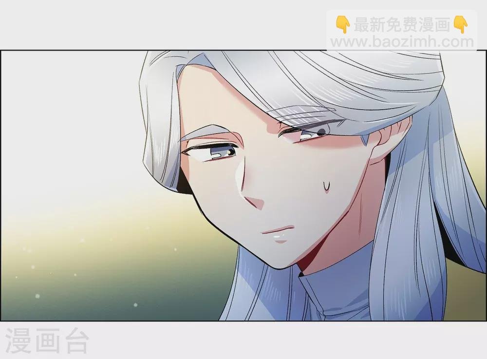 第67话 番外16