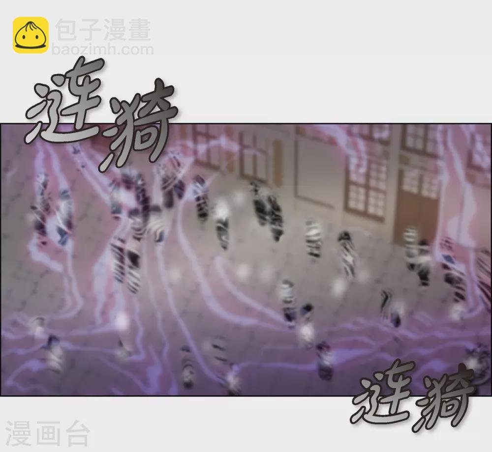 第68话 番外17