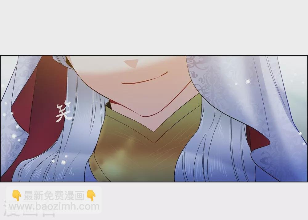 第68话 番外17
