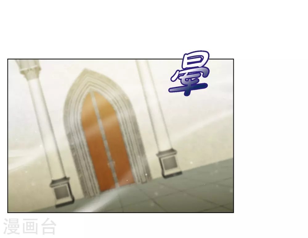 第68话 番外17