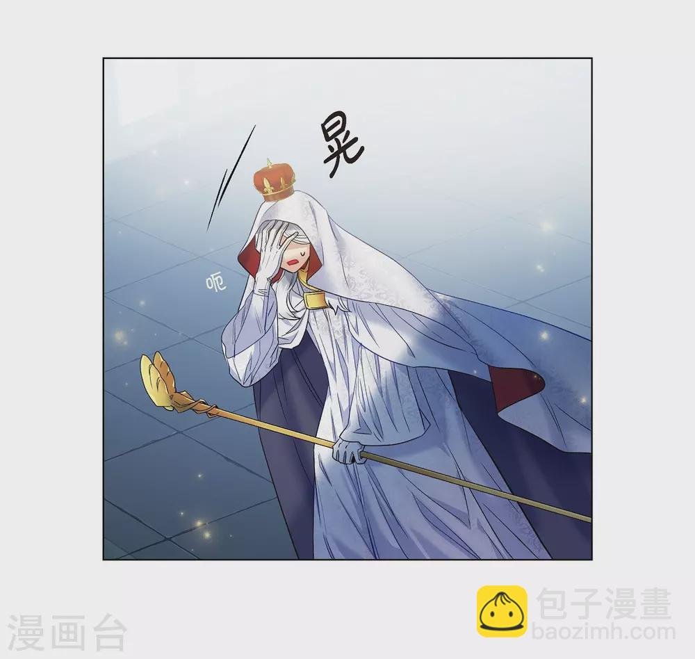 第68话 番外17