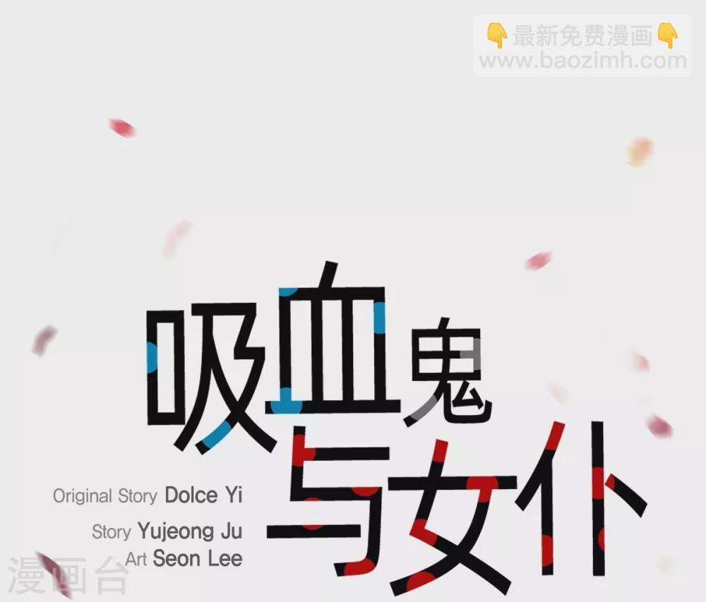 第68话 番外17