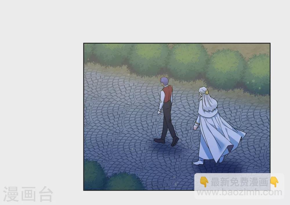 第68话 番外17