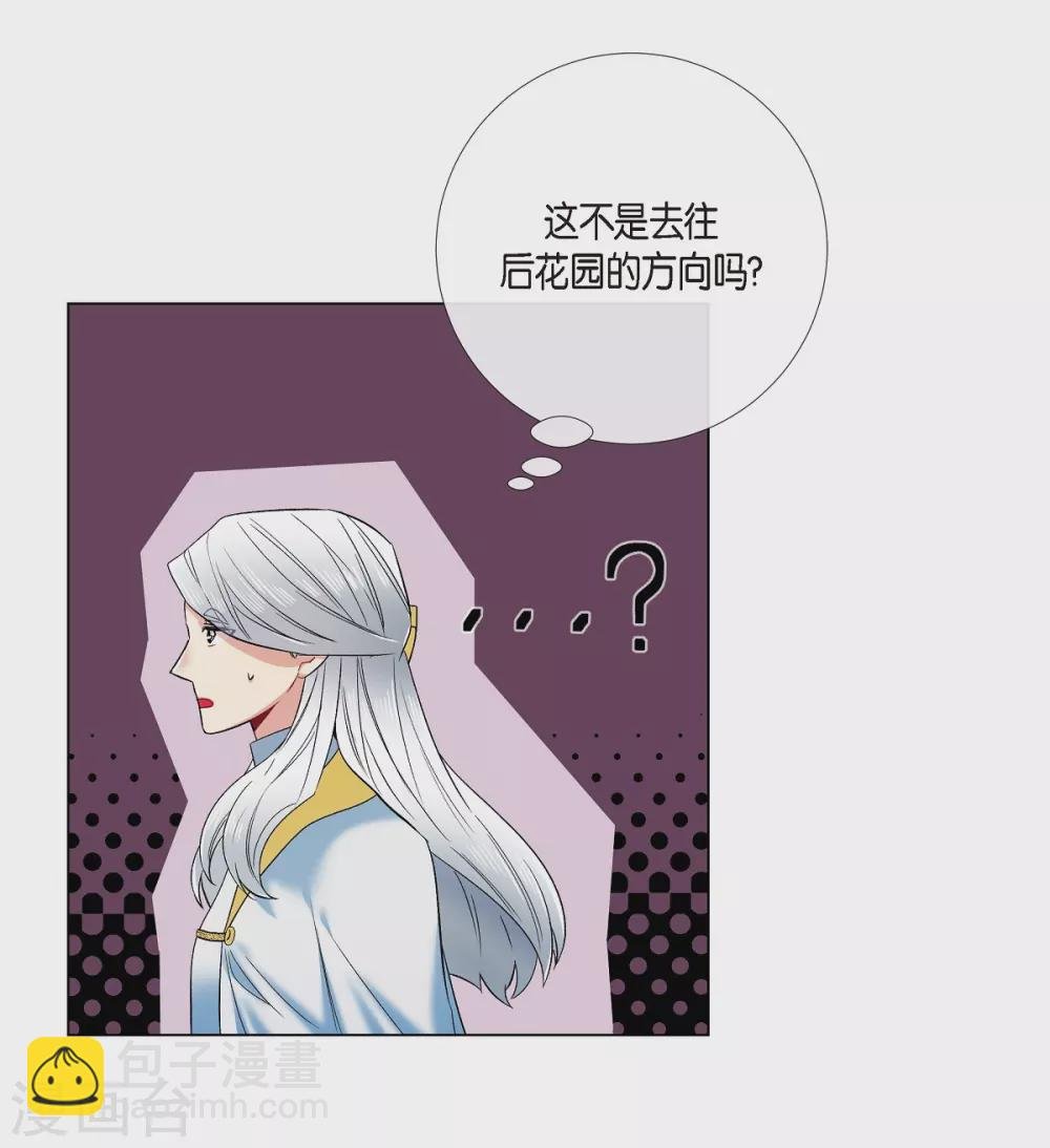 第68话 番外17