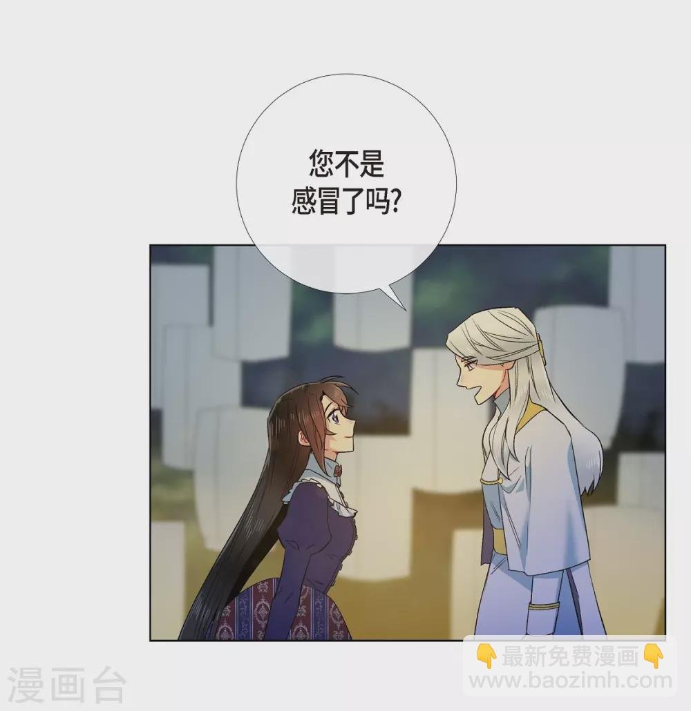 第68话 番外17